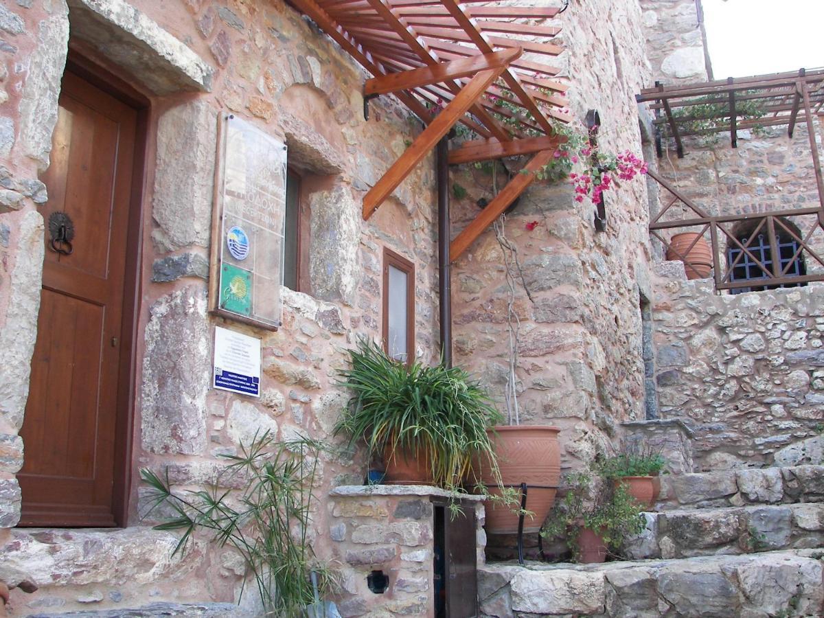 Spilia Apartamento Kardámyla Exterior foto